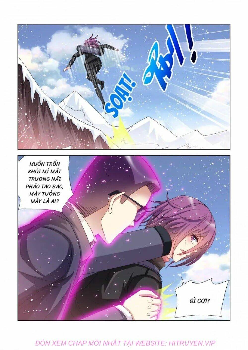 page_3.jpg