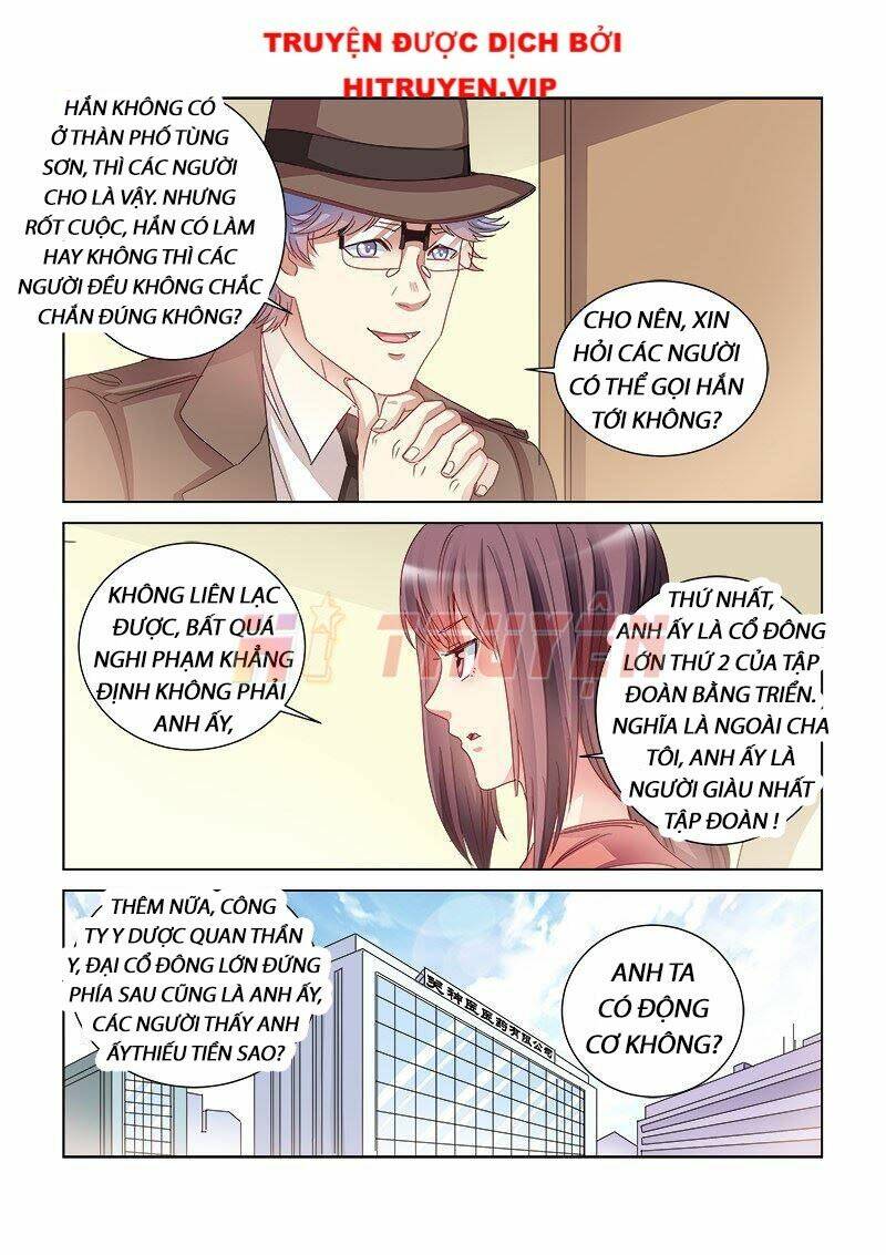 page_5.jpg