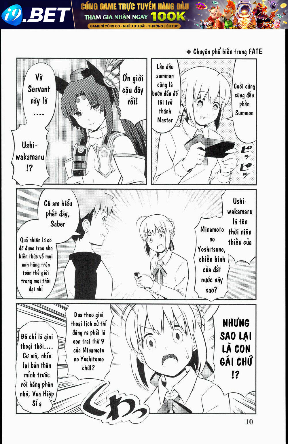 page_12.jpg