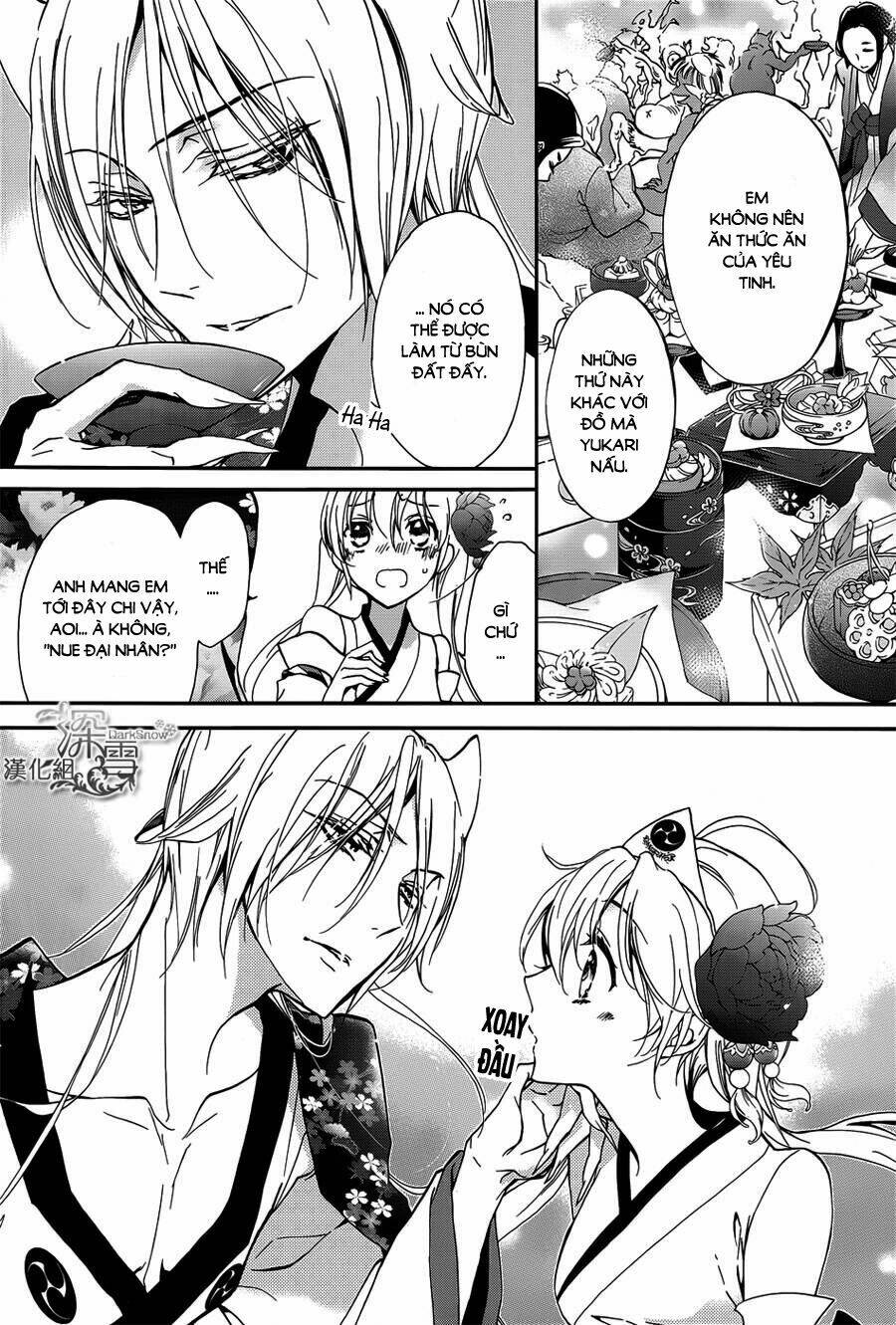 page_12.jpg