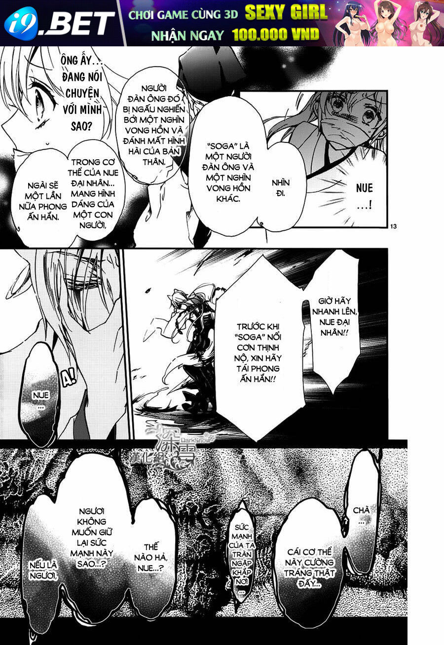 page_15.jpg