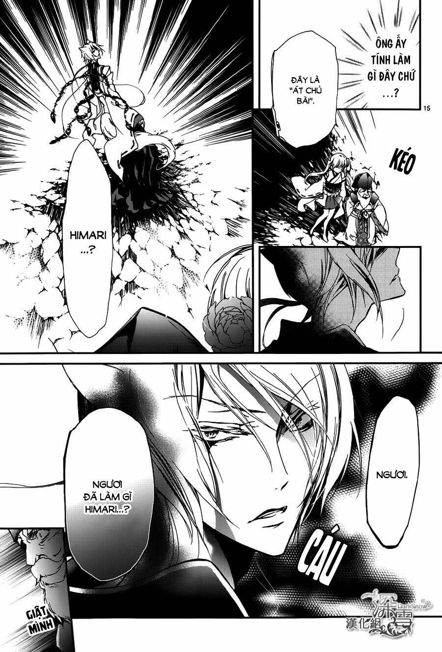 page_17.jpg