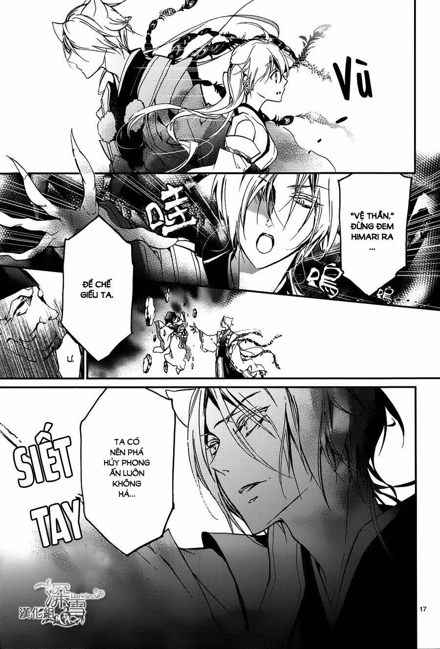 page_19.jpg