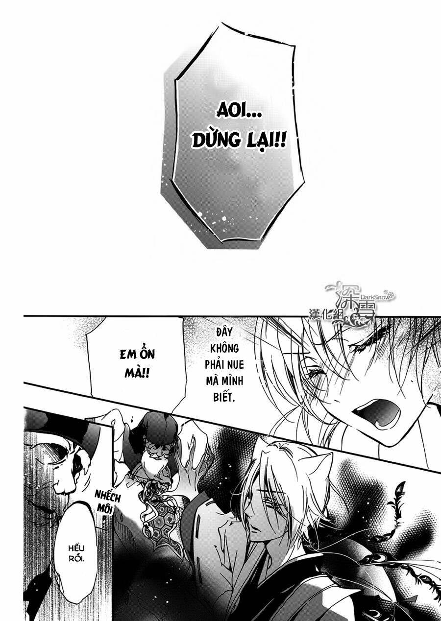 page_20.jpg