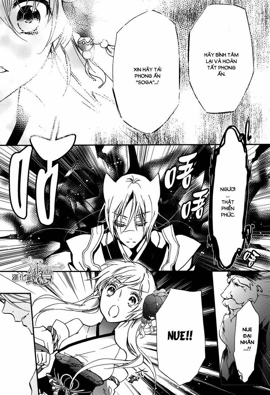 page_22.jpg