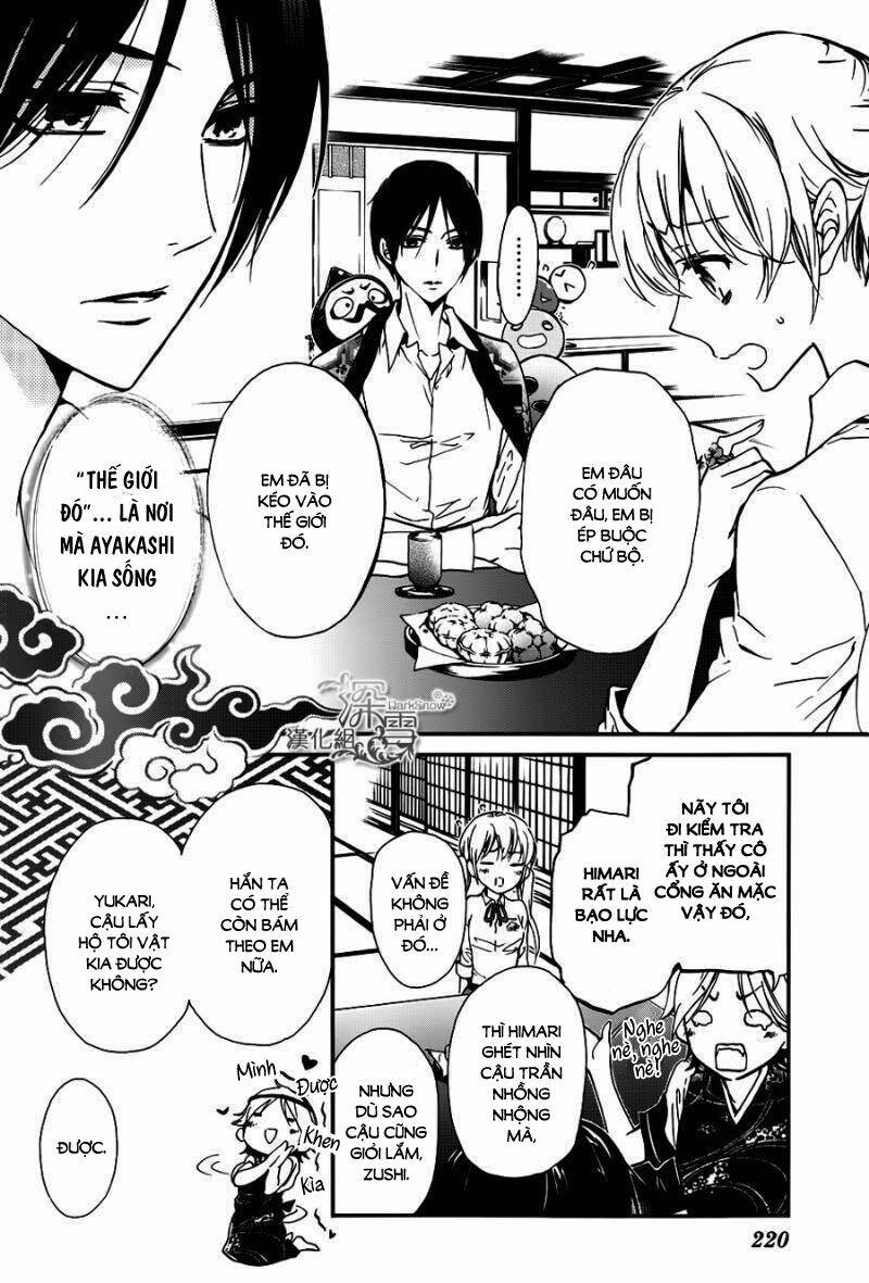 page_15.jpg