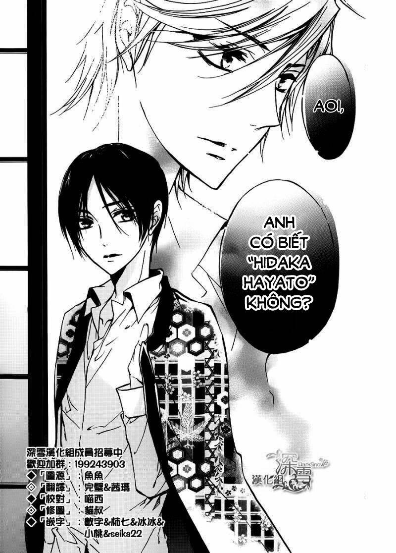 page_19.jpg