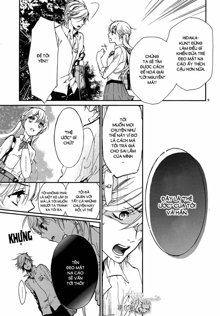 page_10.jpg