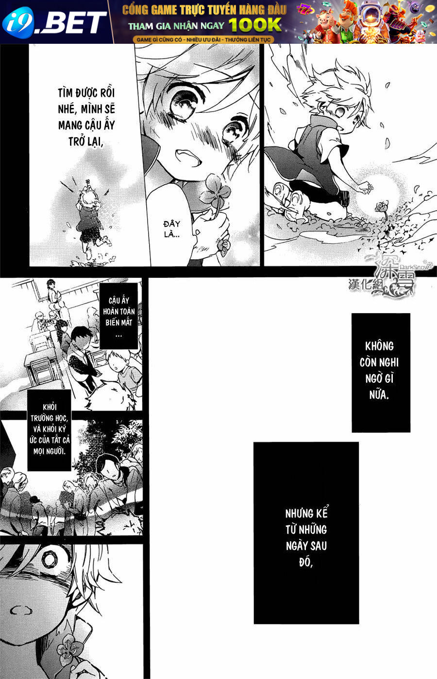 page_19.jpg