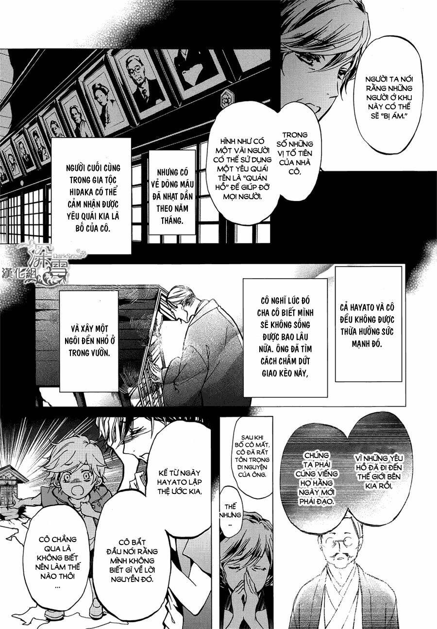 page_30.jpg