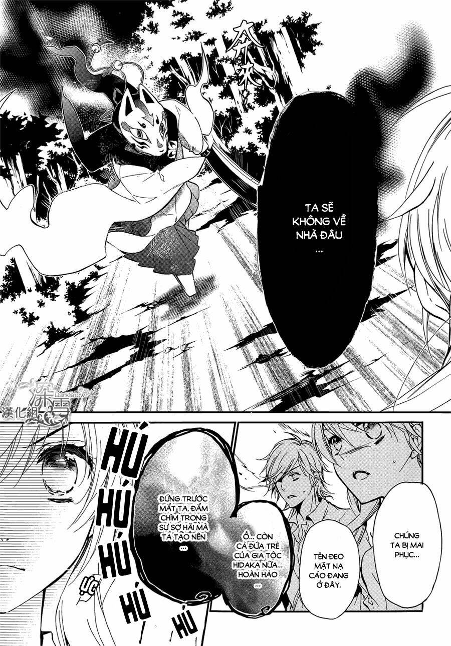page_40.jpg