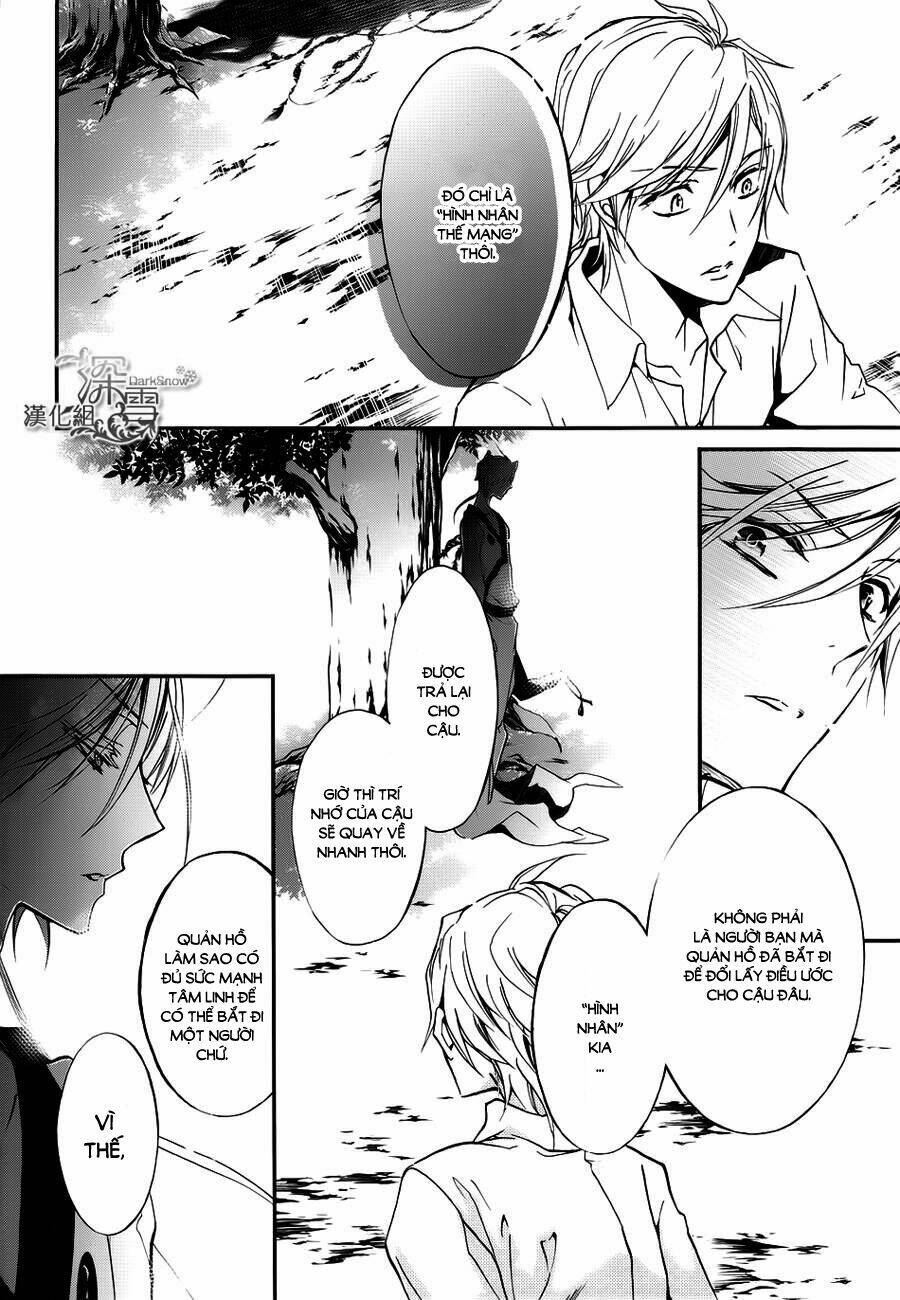 page_17.jpg