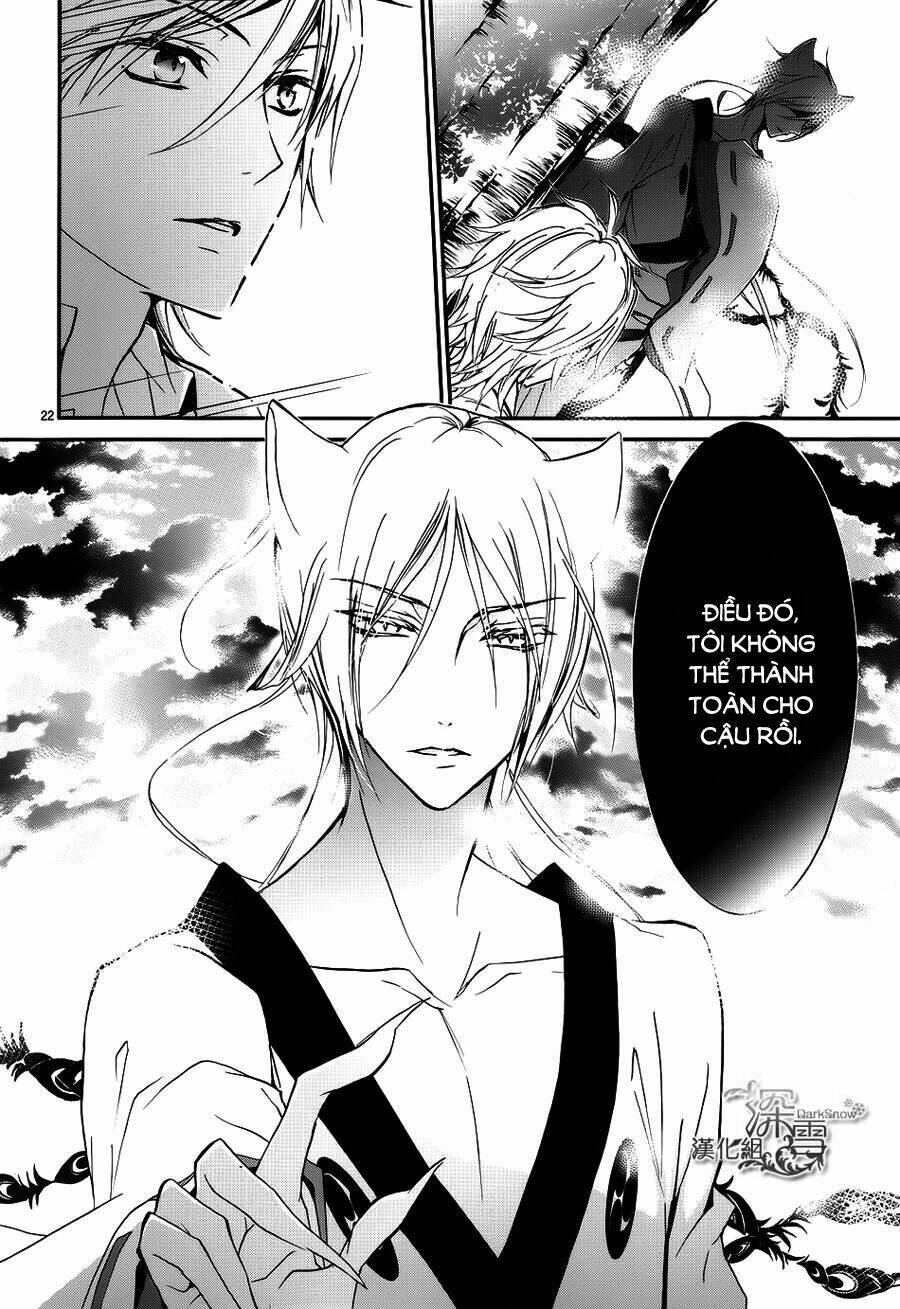 page_21.jpg