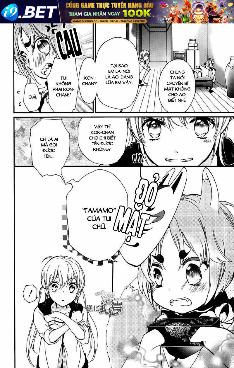 page_13.jpg