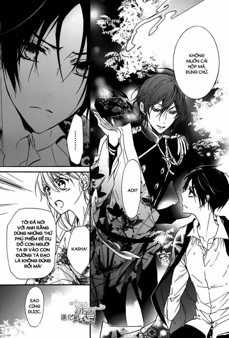 page_34.jpg
