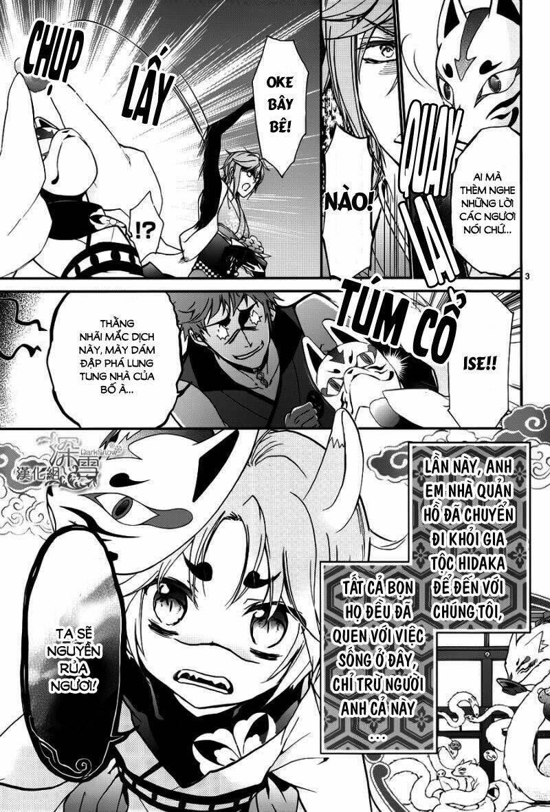 page_4.jpg