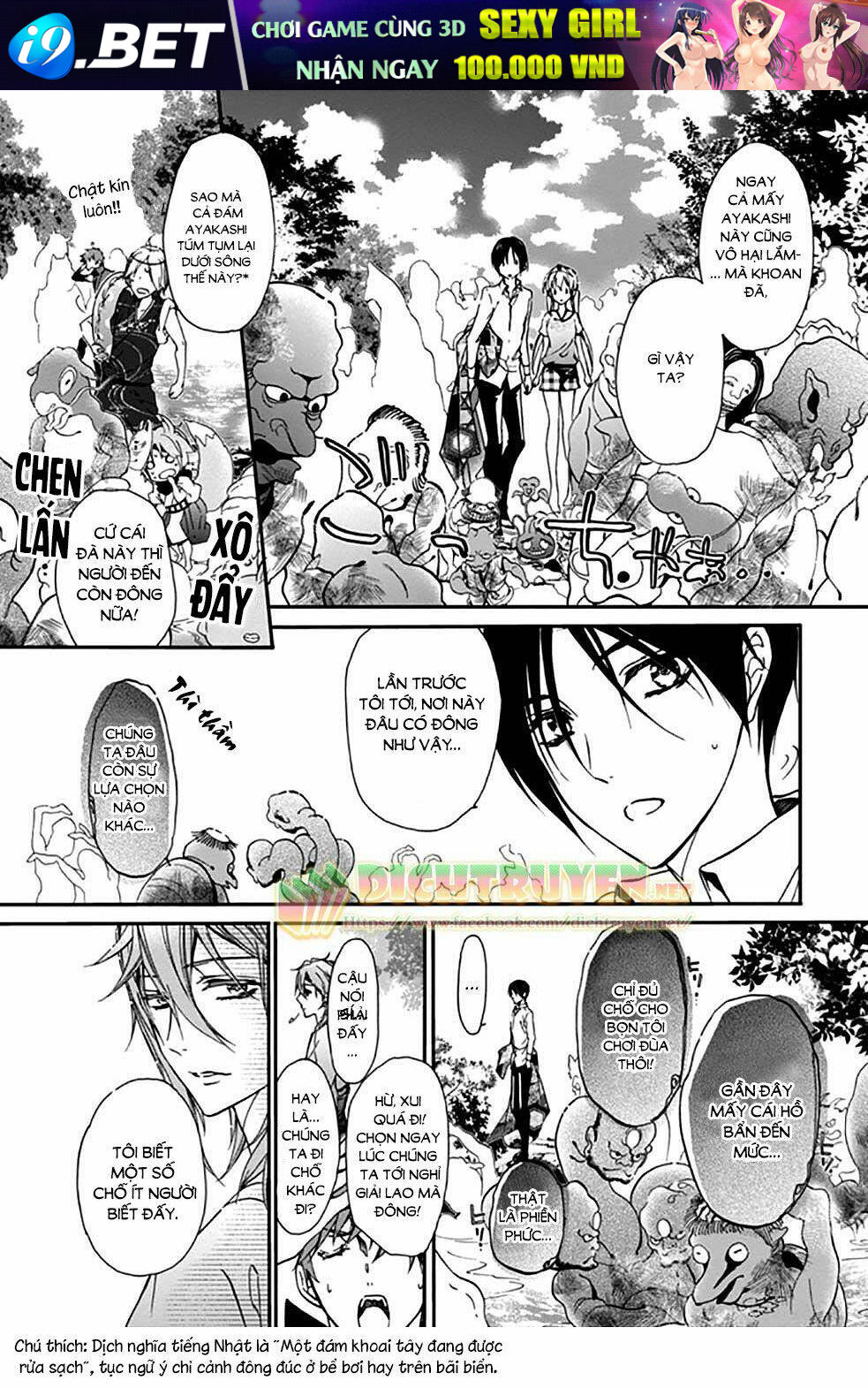 page_13.jpg