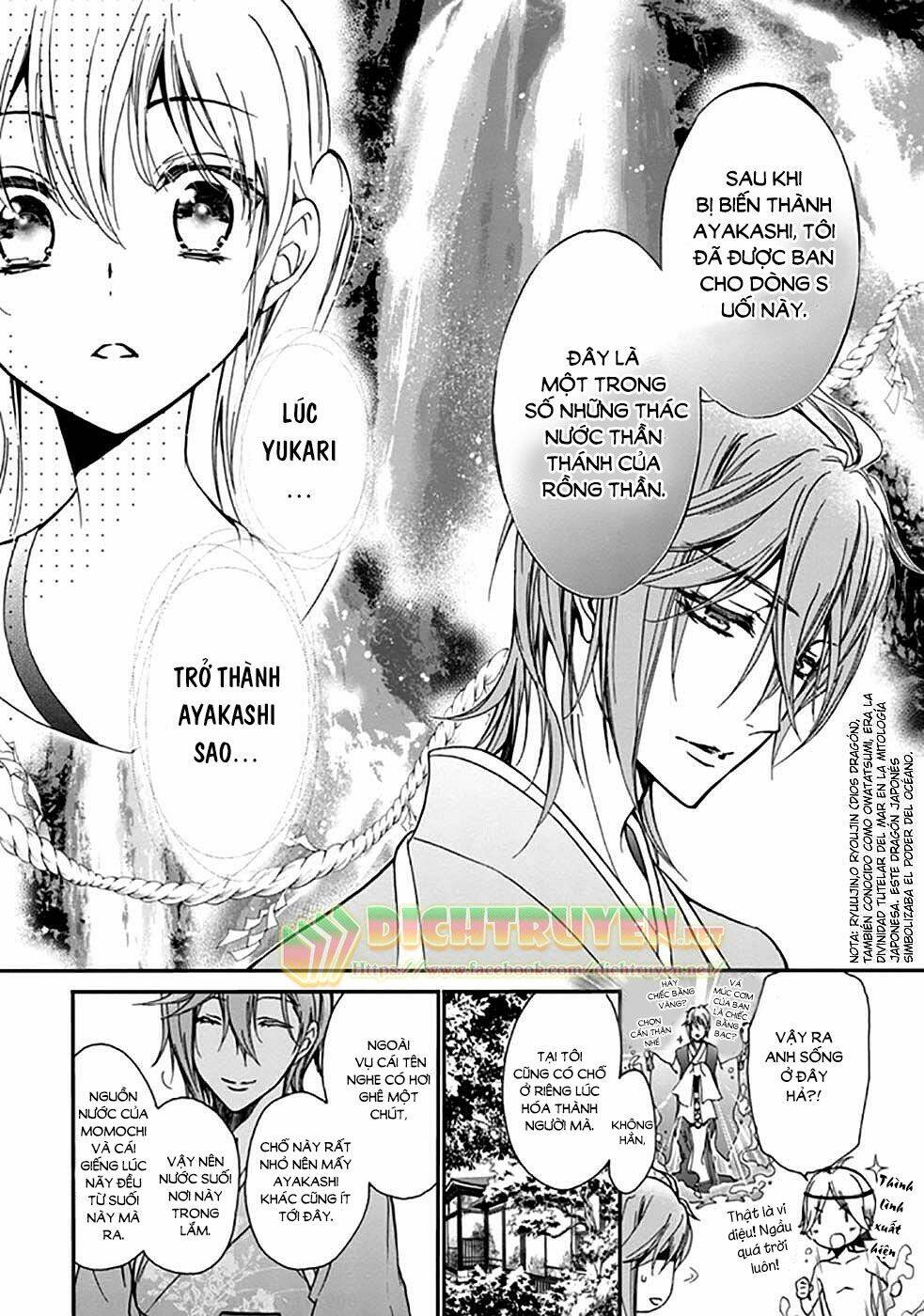 page_18.jpg