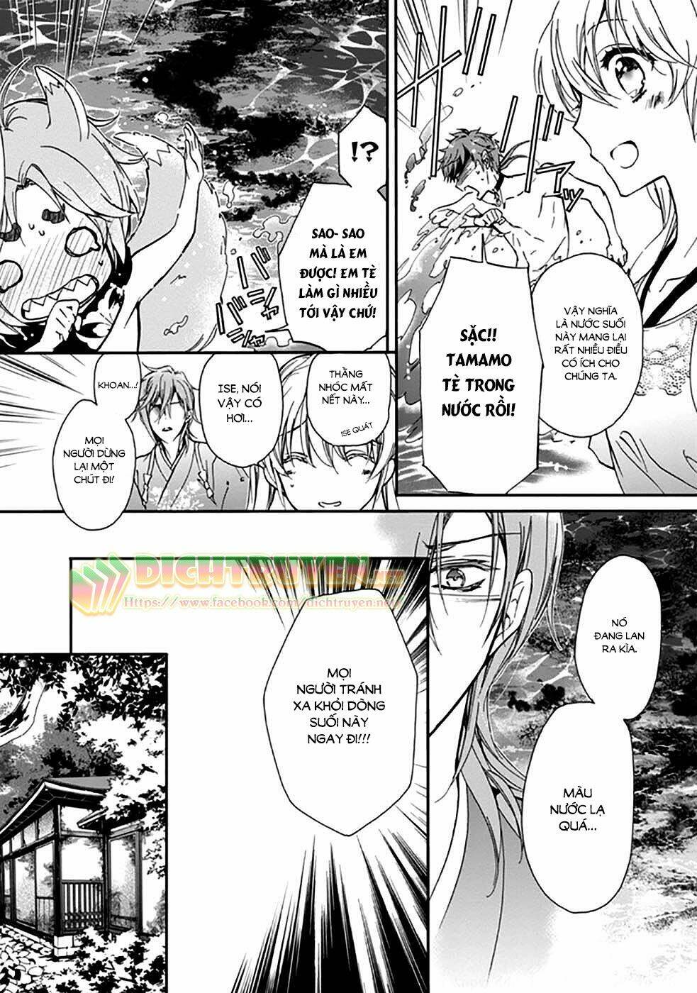 page_19.jpg