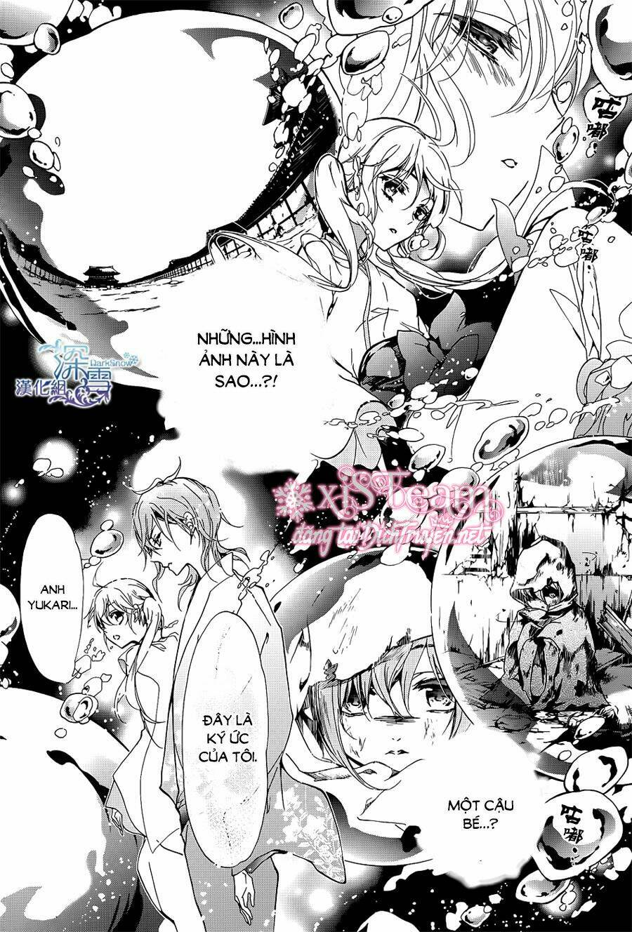 page_11.jpg