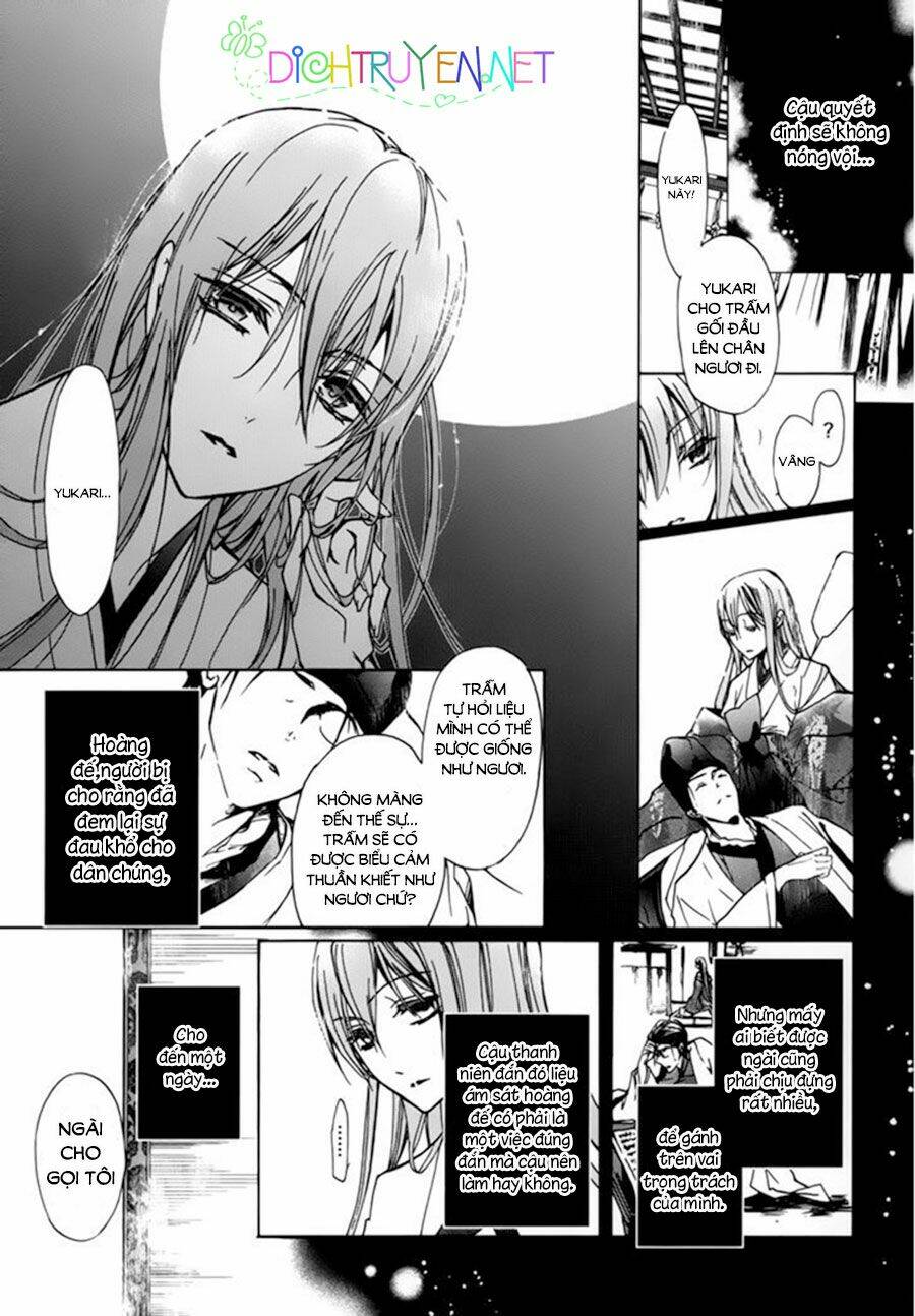 page_16.jpg