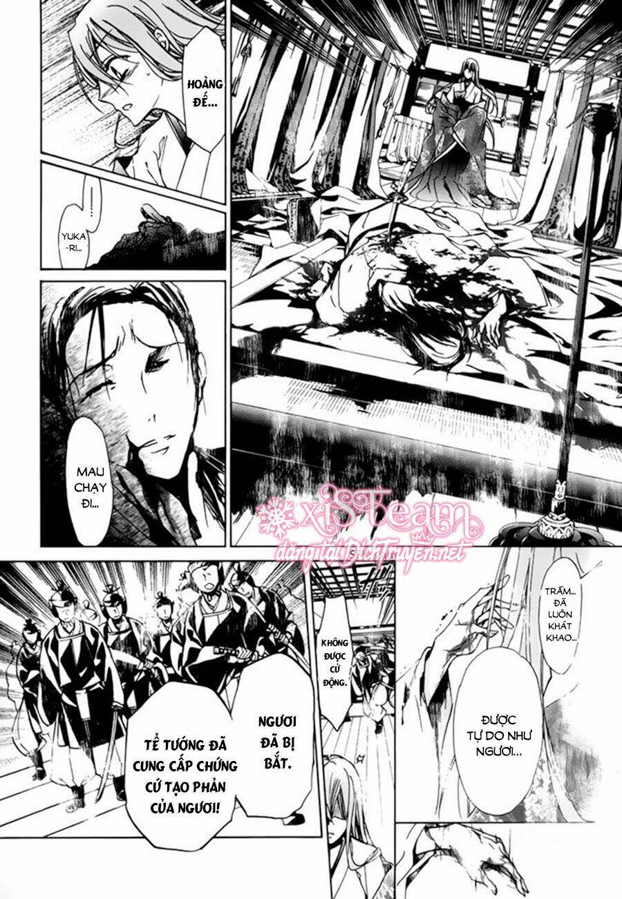 page_17.jpg