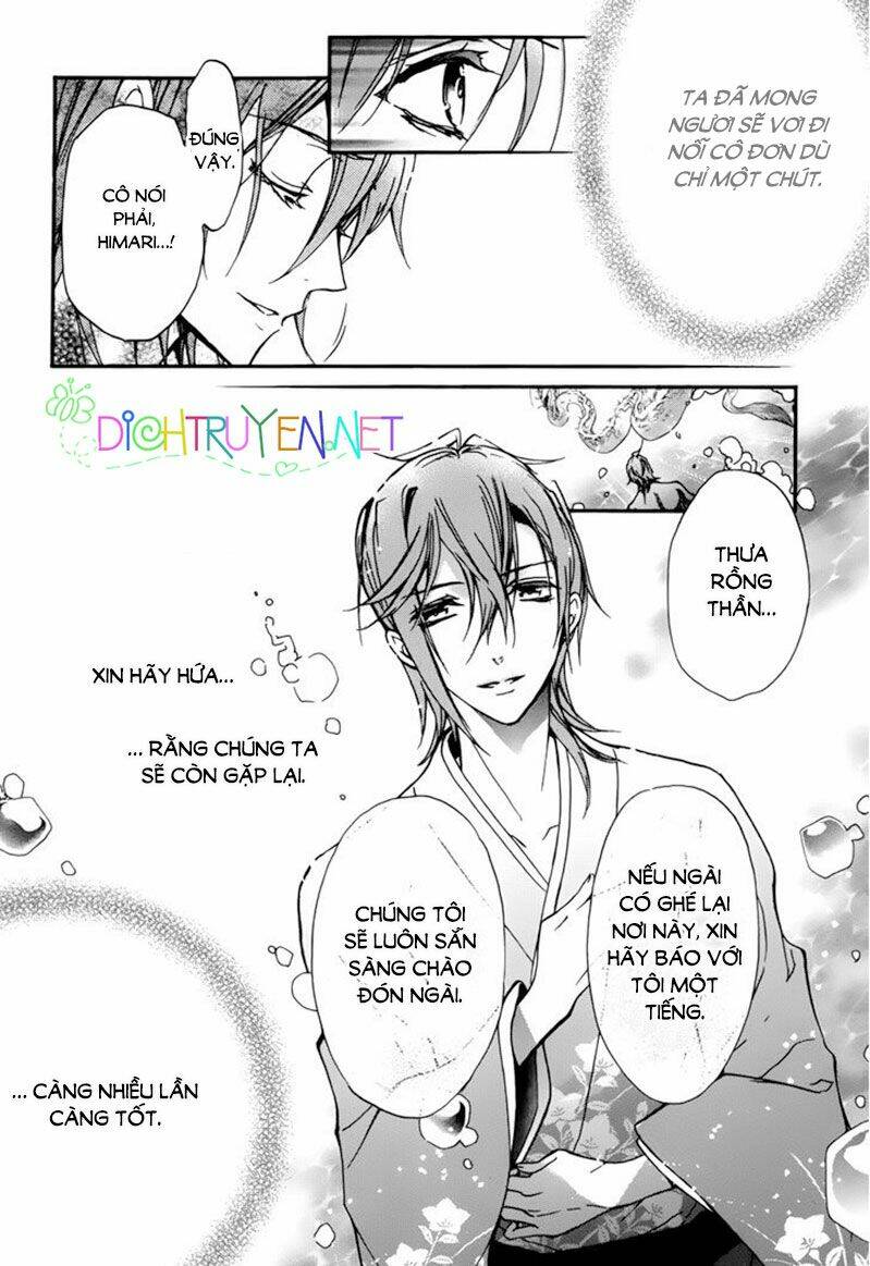 page_32.jpg
