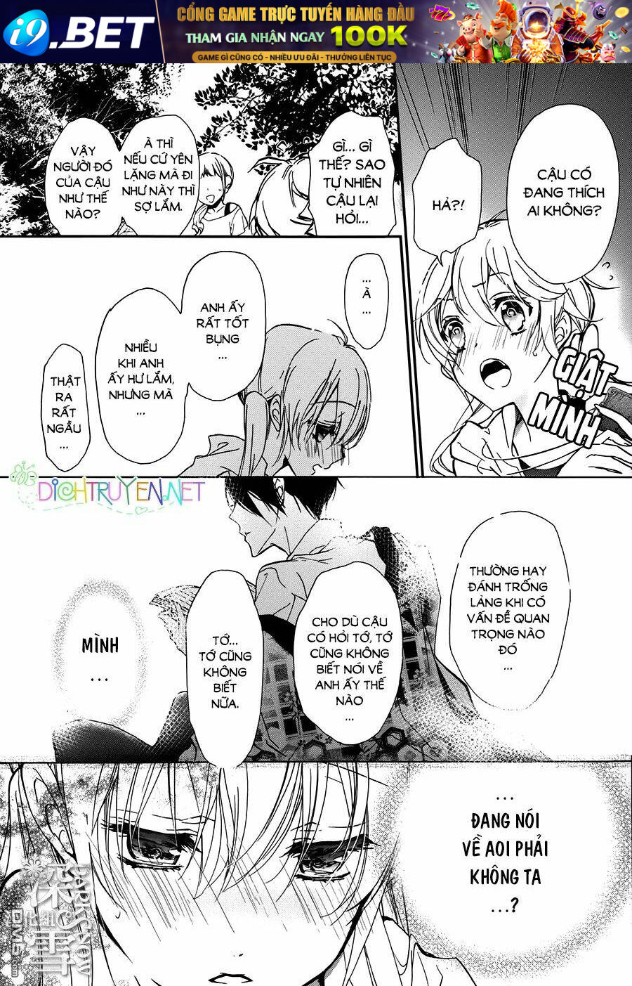 page_15.jpg