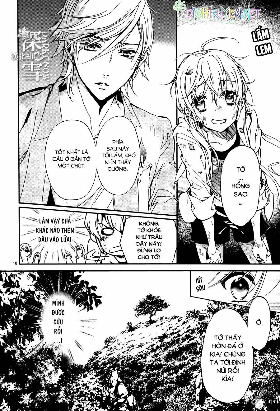 page_18.jpg
