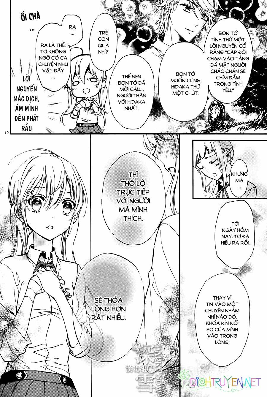 page_12.jpg