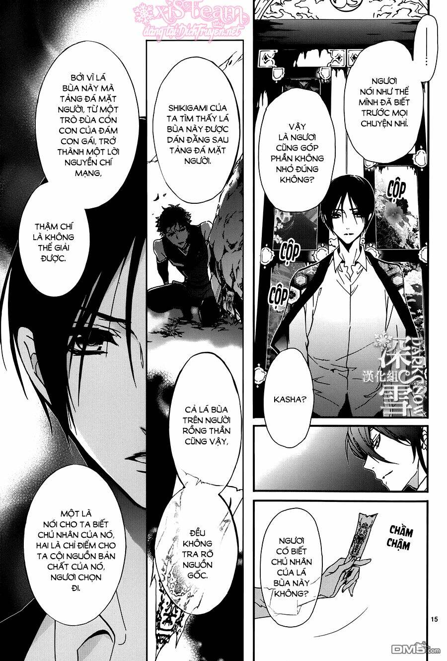 page_15.jpg