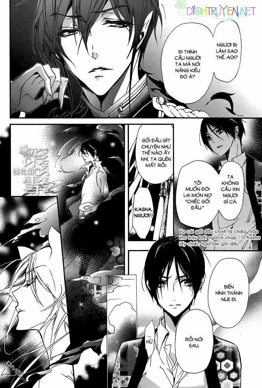 page_16.jpg