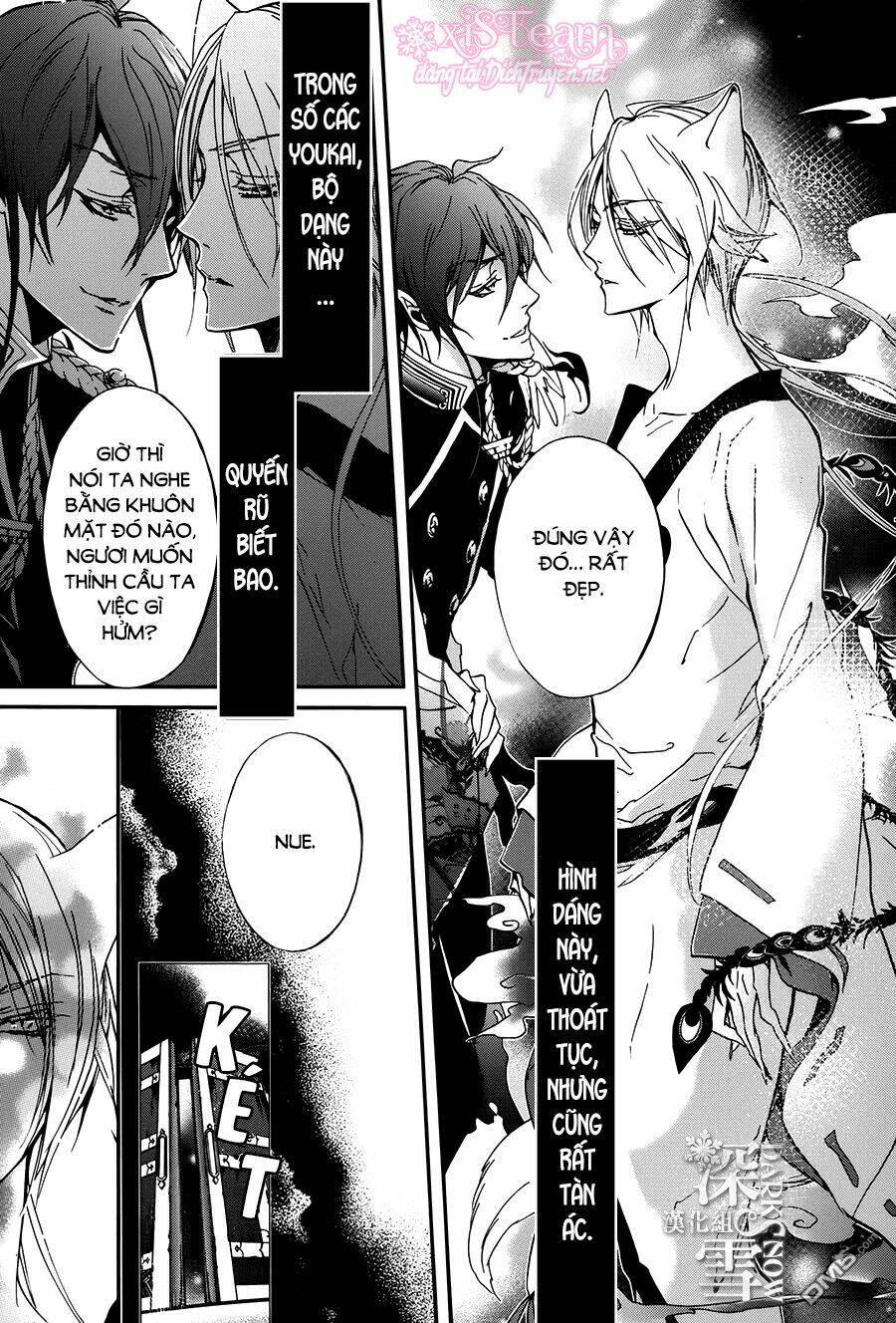 page_17.jpg