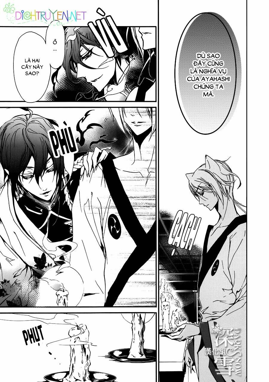 page_20.jpg