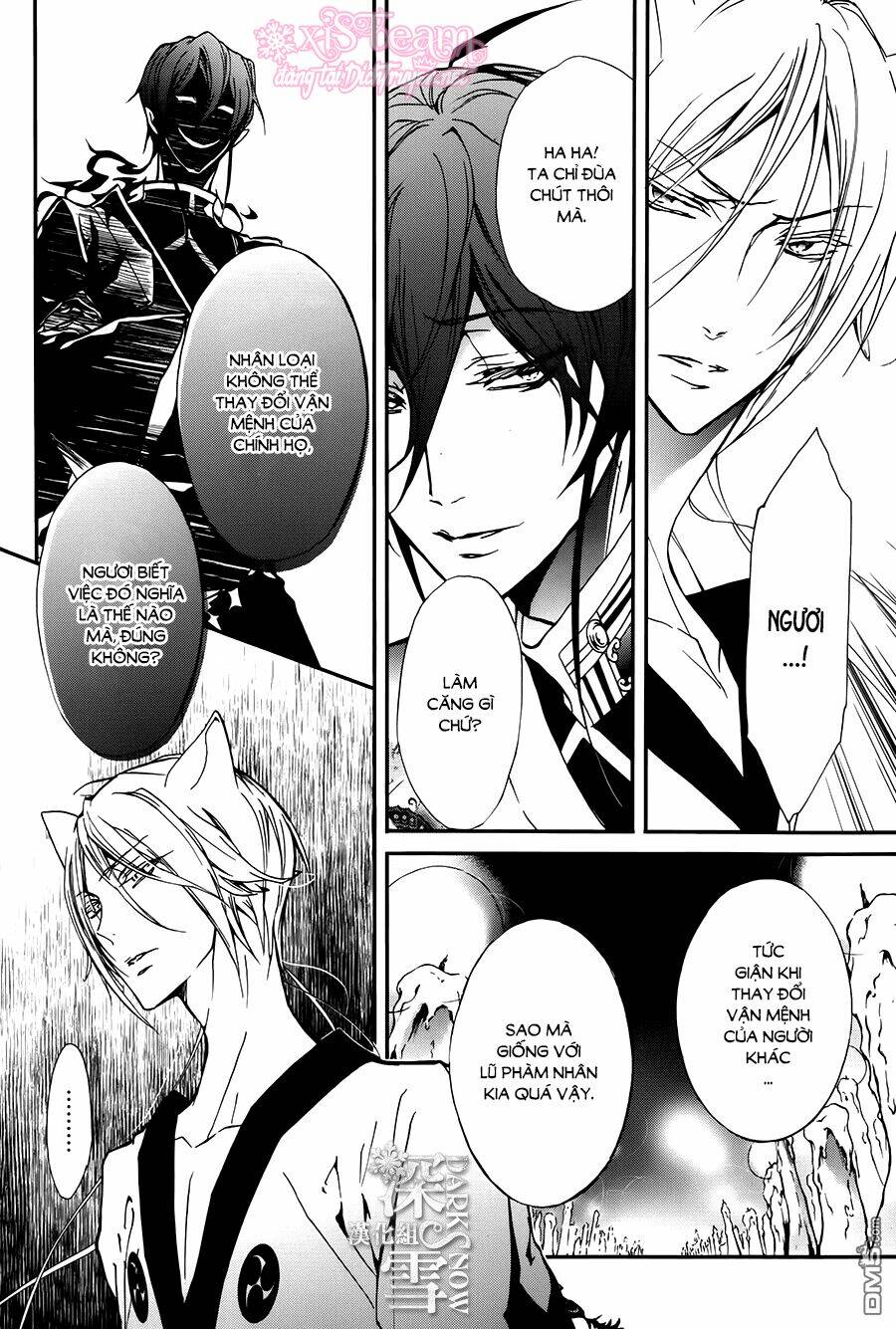 page_21.jpg
