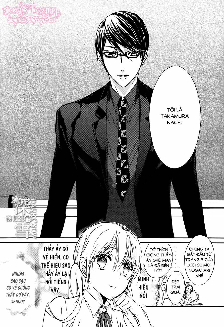 page_17.jpg