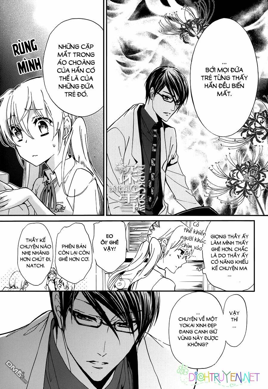 page_26.jpg