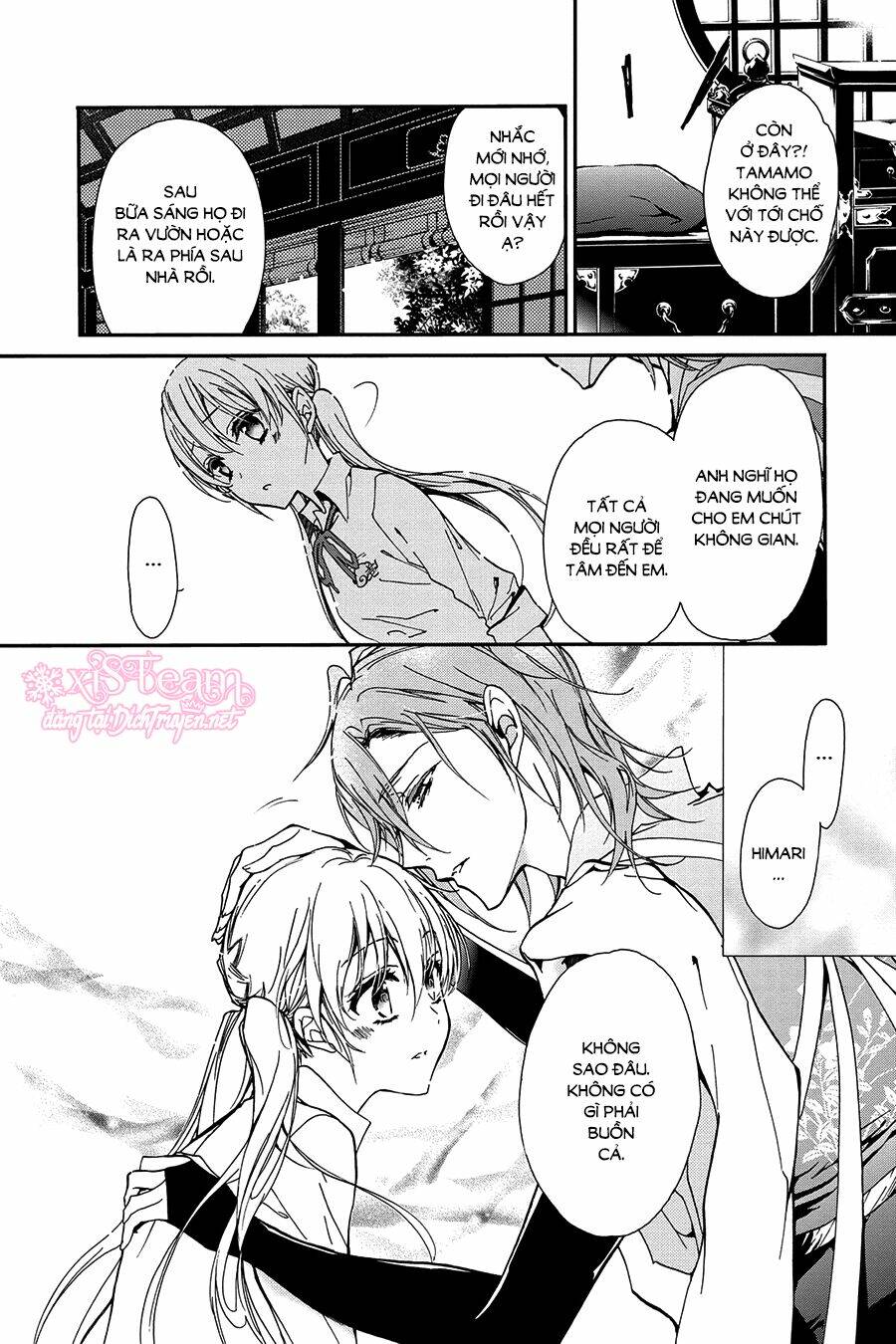 page_3.jpg