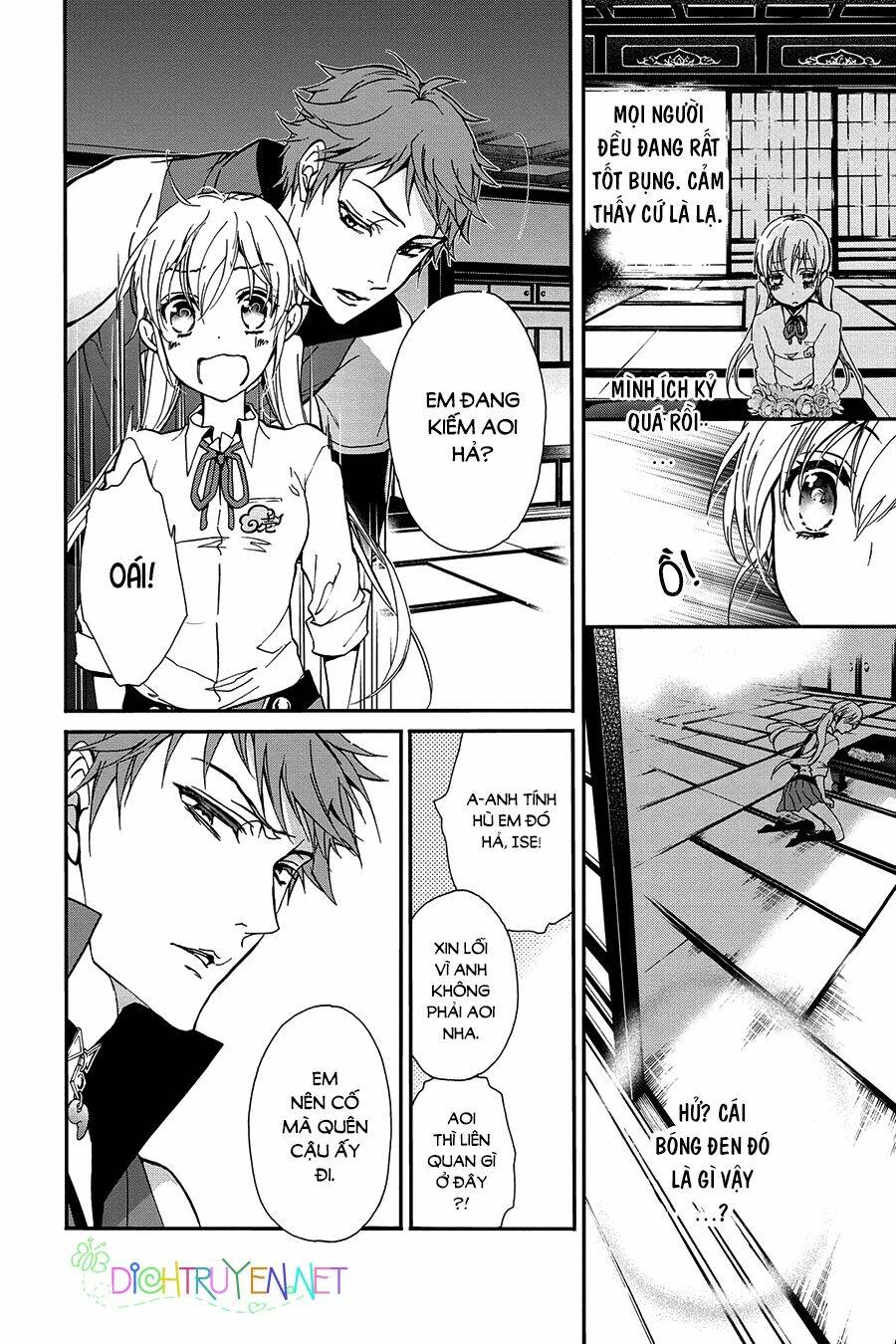 page_6.jpg