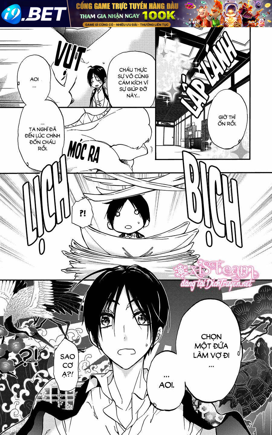 page_11.jpg