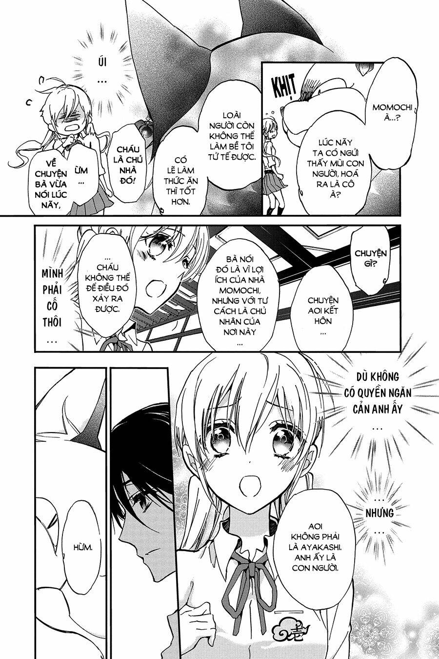 page_14.jpg
