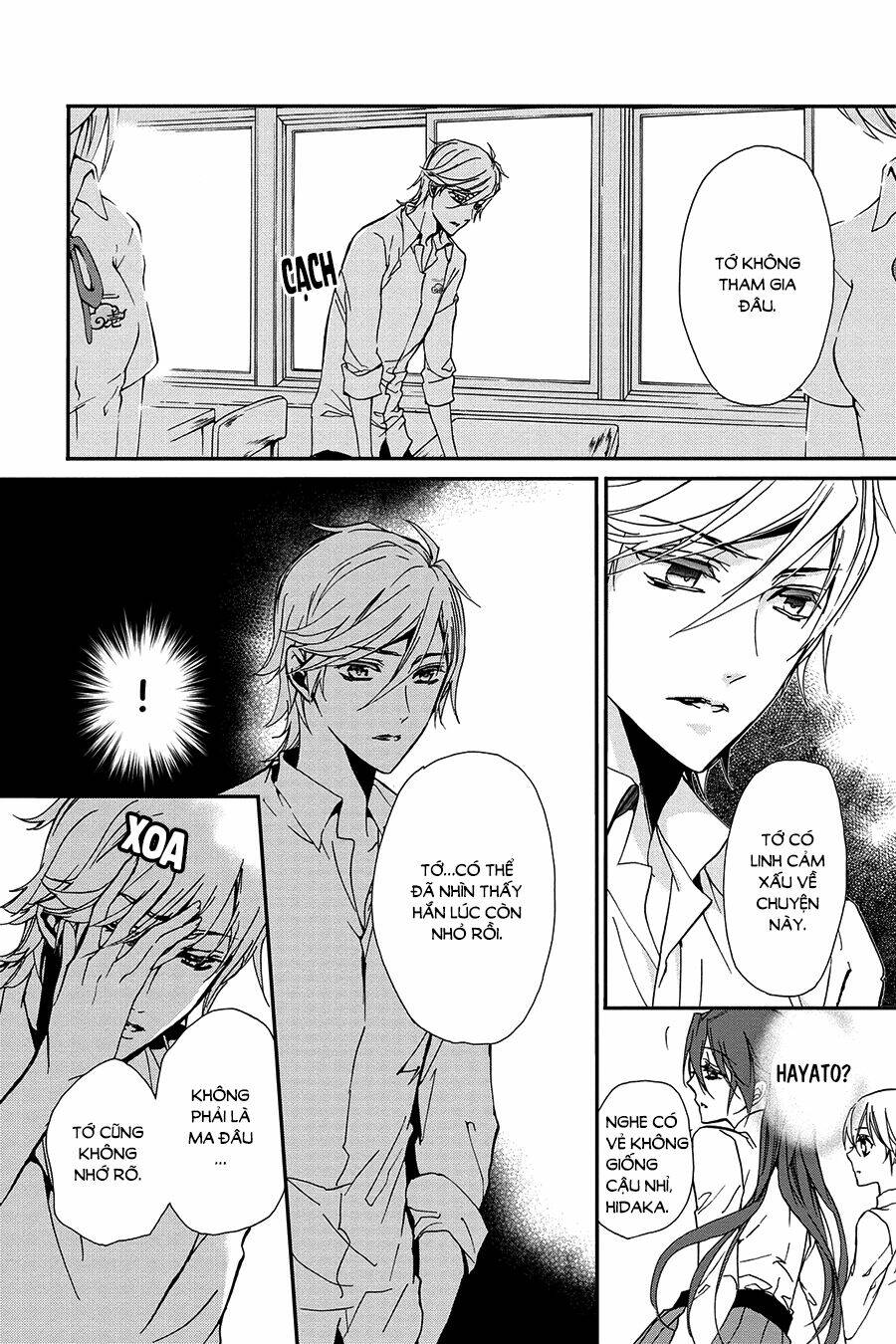 page_18.jpg