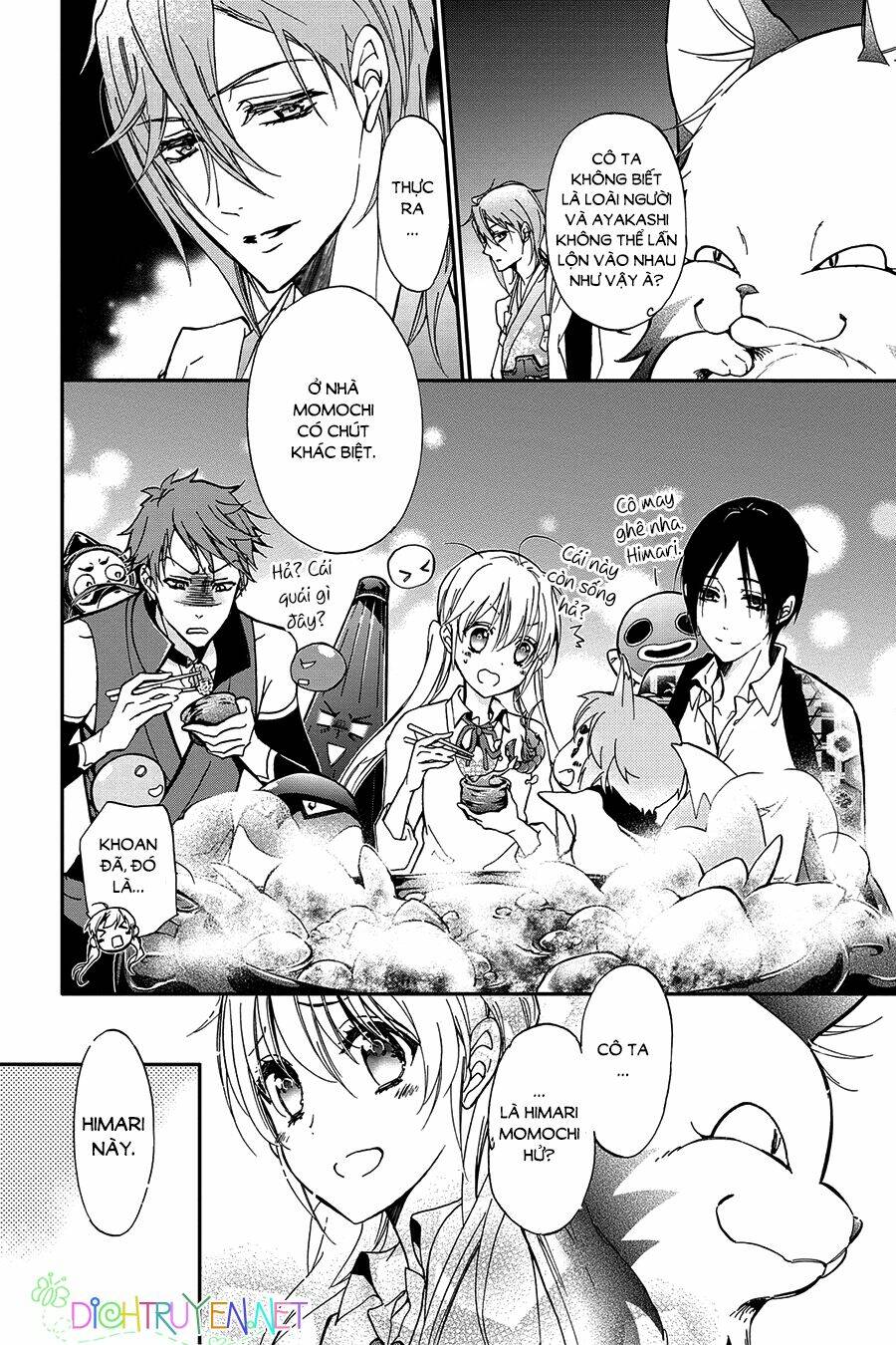 page_11.jpg