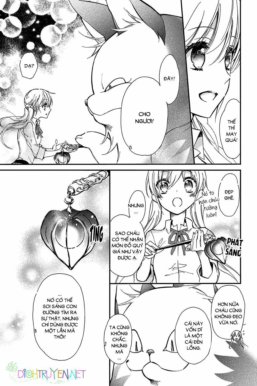 page_19.jpg