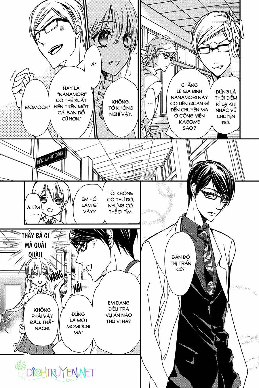 page_25.jpg