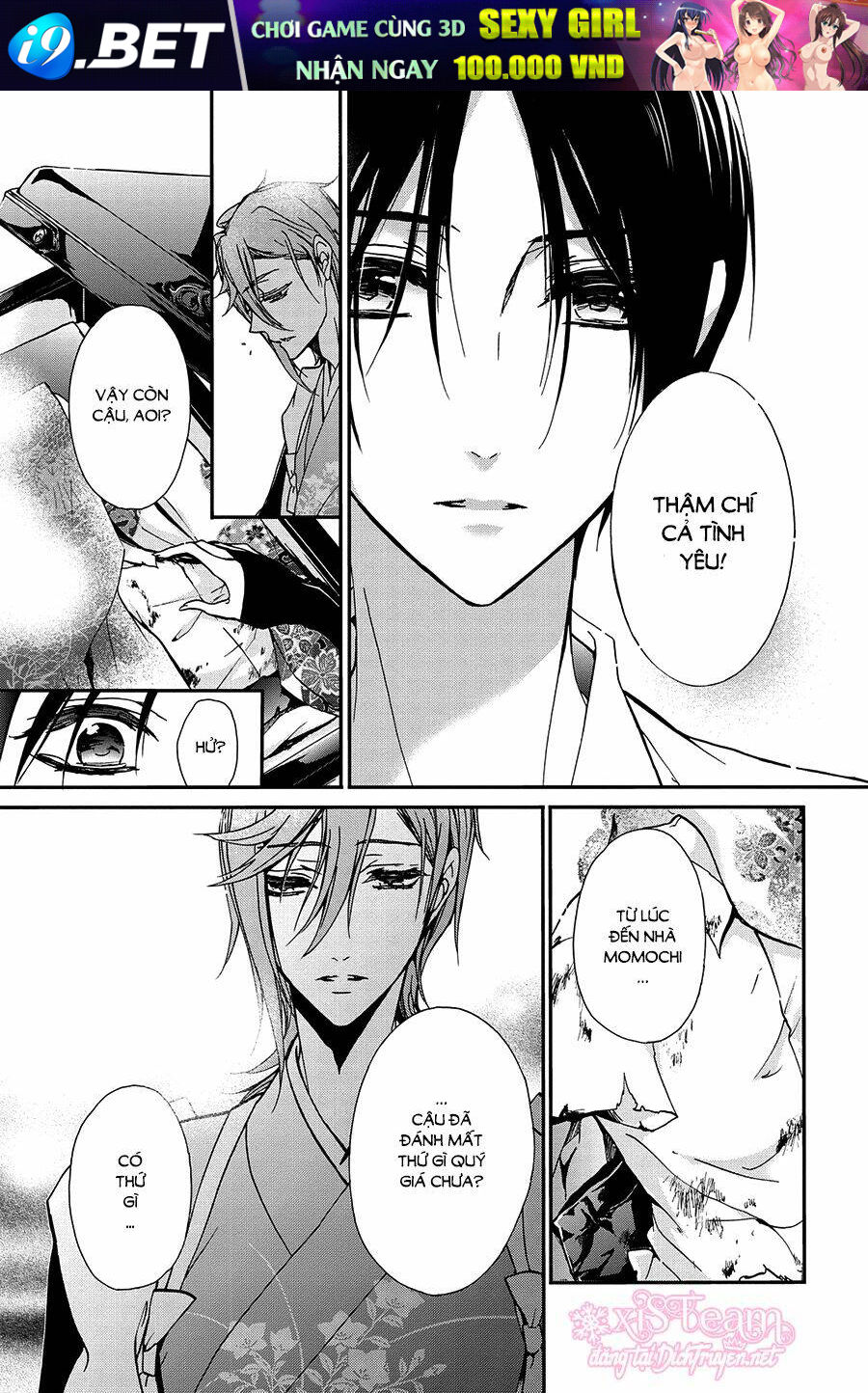 page_11.jpg