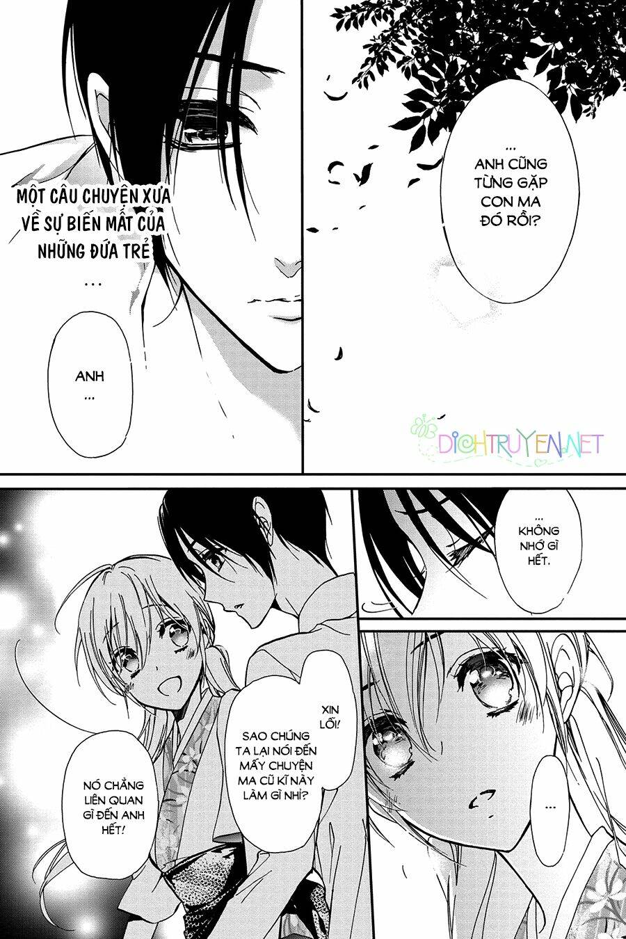page_16.jpg