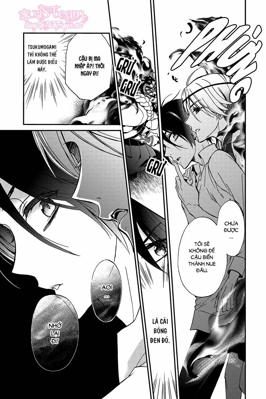 page_29.jpg