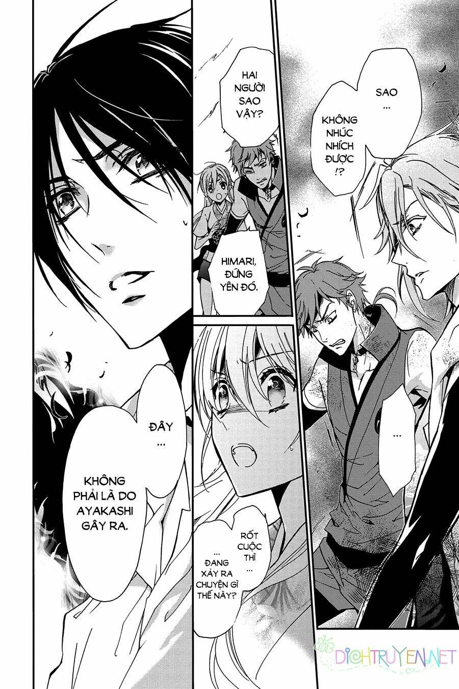 page_32.jpg