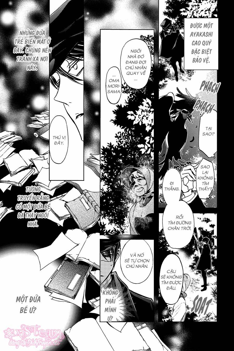 page_13.jpg